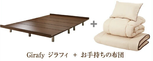 一人暮らしに必要な物　デザインボードベッド ベッドフレームのみ シングル ロング丈の商品説明画像3枚目