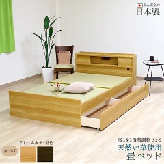 一人暮らしに必要な物　敷布団対応 シングルベッド 竹炭シート入り畳 日本製畳ベッドの商品画像