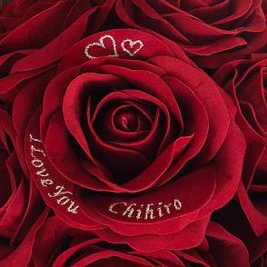 彼女へ贈るプロポーズフラワーギフト　メリアルーム　12本の赤バラの花束とガラス花瓶セット　説明画像1枚目