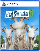 PS5ゲームソフト おすすめ Goat Simulator 3の画像