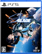 PS5ゲームソフト おすすめ Stellar Blade(ステラ―ブレイド)の画像