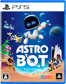 PS5ゲームソフト おすすめ アストロボット(ASTRO BOT)の画像