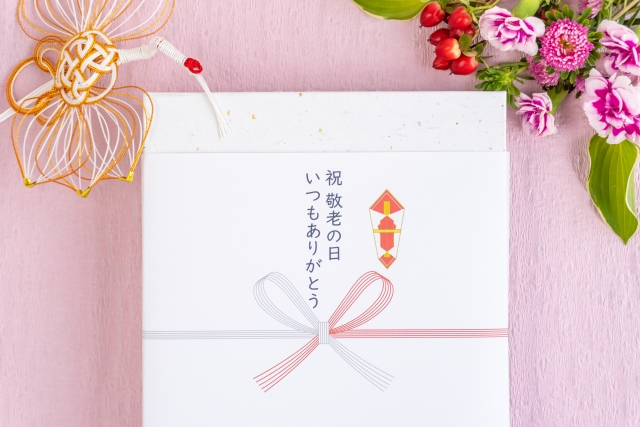 プレゼント特集 記念日 敬老の日プレゼントの画像