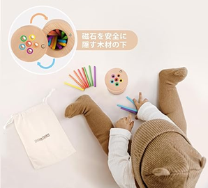 知育玩具 1歳ランキング 9位　「DINORUN」カラー配色知育玩具の商品説明画像2枚目