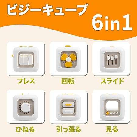 知育玩具 1歳ランキング 5位　「BKJANYO」モンテッソーリ 知育玩具 ラーニングリソーシズの商品イメージ画像
