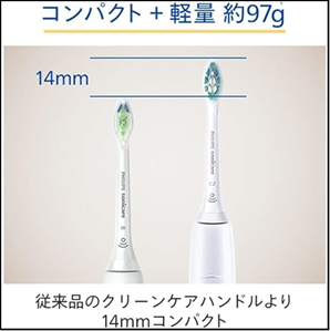 父親誕生日プレゼント 実用的 - 電動歯ブラシの説明画像1枚目