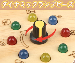 知育玩具 1歳ランキング 4位　「Joyreal」モンテッソーリ ビジーボード 知育玩具の商品説明画像2枚目
