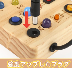 知育玩具 1歳ランキング 4位　「Joyreal」モンテッソーリ ビジーボード 知育玩具の商品説明画像4枚目