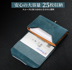 父親誕生日プレゼント 実用的 - ブランド名刺入れの説明画像4枚目