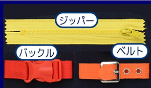 知育玩具 1歳ランキング 2位　「モンテッソーリ」知育玩具 ビジーボードの商品説明画像1枚目