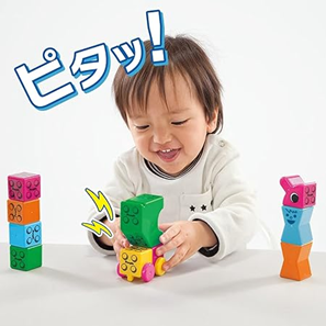 知育玩具 1歳ランキング 10位　「ピープル」ピタゴラス 知育玩具の商品説明画像21枚目