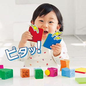 知育玩具 1歳ランキング 10位　「ピープル」ピタゴラス 知育玩具の商品説明画像3枚目