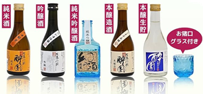 父親誕生日プレゼント 実用的 - お酒の説明画像7枚目