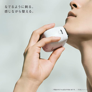 父親誕生日プレゼント 実用的 - 電気シェーバーの説明画像3枚目