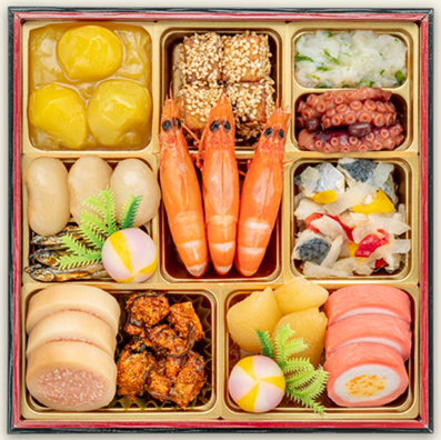 楽天で選ぶふるさと納税 おせち料理の人気ランキング 第1位 「1の重」に入っている食材のイメージ画像