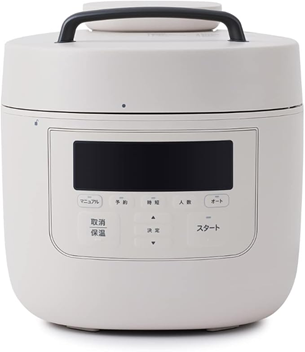 電気圧力鍋プレゼント　電気圧力鍋ランキング5位　 「シロカ」自動減圧機能付き電気圧力鍋 おうちシェフ PRO Lの商品画像