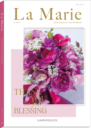 カタログギフト ラマリエ 商品ページ　ラディアントの画像