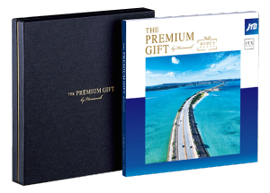 贈る楽しみを倍増！ おすすめカタログギフト JTB旅行カタログギフト 商品ページ　JTBありがとうプレミアムJTXコースの画像