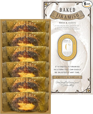 バレンタインデーの日に贈るスイーツ・お菓子部門ランキング3位: シーキューブ 焼きティラミスの商品画像