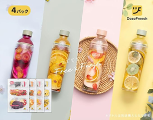 母の日お茶ギフト 第9位 フルーツティー・ドライフルーツ入りブレンドティーの商品画像