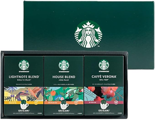 母の日コーヒーギフト 第1位 スターバックス オリガミ パーソナルドリップギフトの商品画像