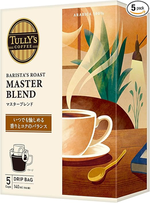 母の日コーヒーギフト 第7位 タリーズ ロースターズ ギフトセットの商品画像