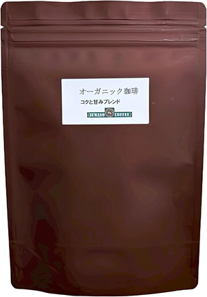母の日コーヒーギフト 第9位 ナチュラルコーヒー 無添加オーガニックセットの商品画像