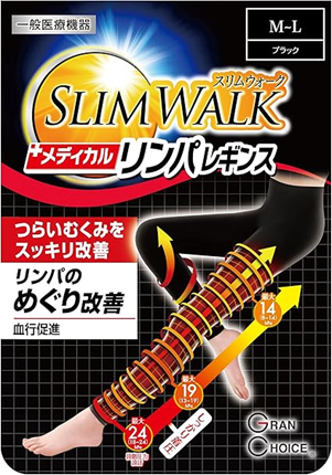 母親誕生日プレゼント 実用的 第18位 スリムウォーク 着圧レギンスの画像