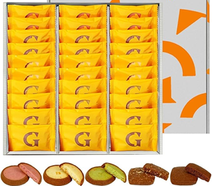 ホワイトデープレゼント 売れ筋ランキング1位　定番のクッキーのイメージ画像