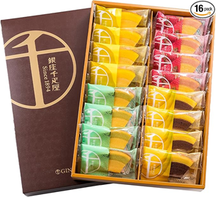 ホワイトデープレゼント 売れ筋ランキング6位　バームクーヘン・ラスクのイメージ画像