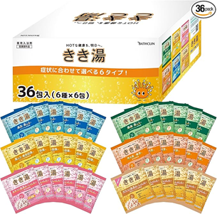 女友達の誕生日プレゼント 予算：「1,000円～3,000円」友達に気軽に贈れる人気ランキング 第2位　入浴剤・バスグッズの商品イメージ画像