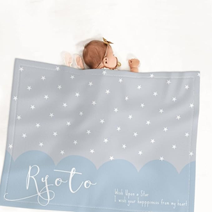 一歳誕生日プレゼント おもちゃ以外　人気アイテムランキング 第3位　名前入りタオル・ブランケットの商品イメージ画像